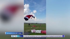 Кузбасские парашютисты посвятили прыжок Дню Победы