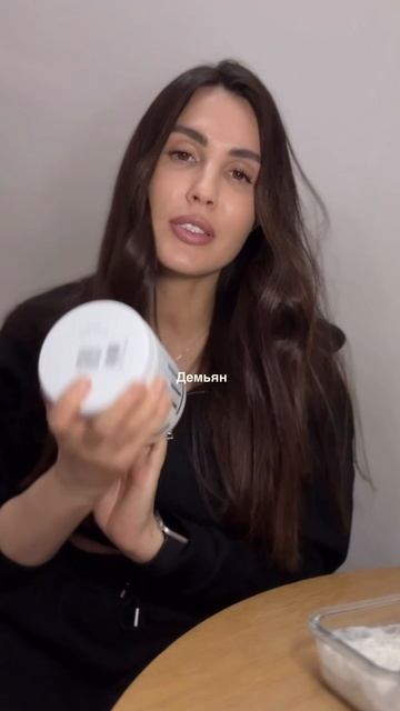 Коллаген для детей