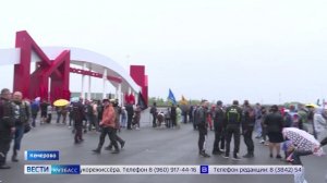 Кузбасские байкеры открыли сезон