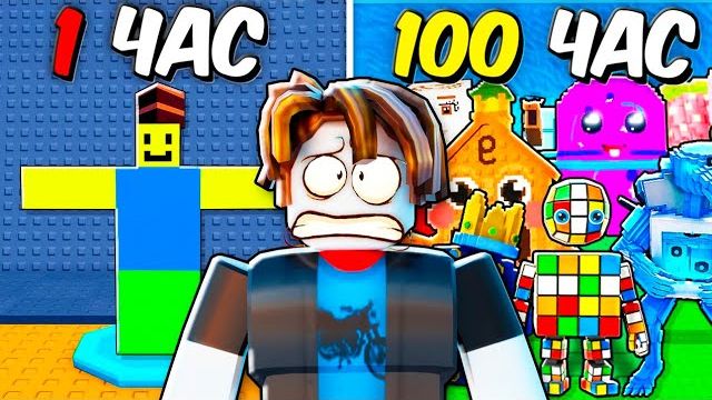 😱 Я провёл 100 часов, спасая Брейнротов от цунами в Роблоксе!