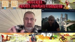 Белорусские колдуны против политики. Лайтовый выпуск.