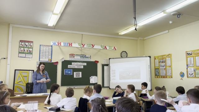 Ваганова С.А., «Лучший учитель-предметник и лучший учитель начальных классов» 2026