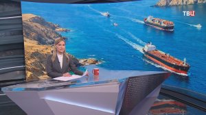 Война не закончилась: Трамп отверг предложения Ирана