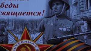 Фестиваль Солдатам победы посвящается. Тульский ДКЖ. 24.04.2026