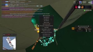 2026-05-11 19-57-08 - Trim6