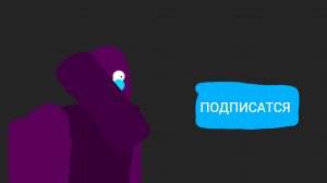 МОЙ АКК В РУТУБЕ УЖЕ ДАЛЕКО НЕ МОЙ...