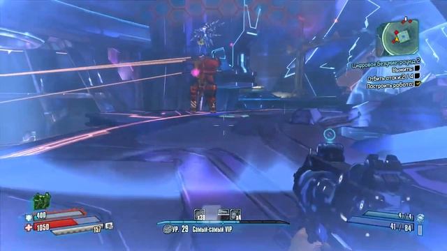 Borderlands The Pre Sequel Boss №48 Экзоскелет Фелисити