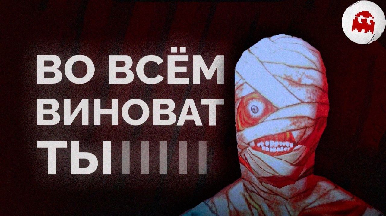 Жуткая КАТАСТРОФА в MOUTHWASHING (Разбор)   VARMAER
