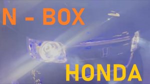 HONDA N-BOX такого обзора нет не у кого