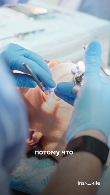 ПРОФДЕФОРМАЦИЯ У СТОМАТОЛОГОВ - какая она? | Запись на онлайн консультацию +79855603388