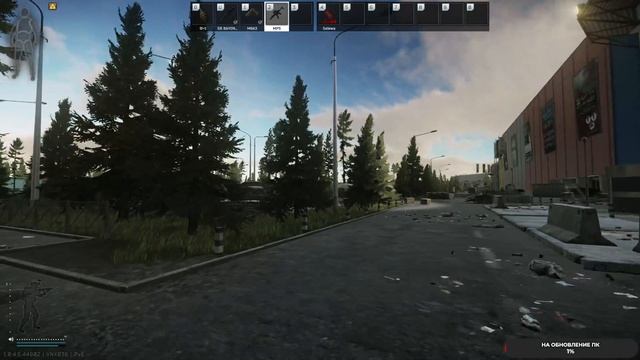 Escape from Tarkov изучаем