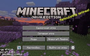 Играю в Мир кораблей и Minecraft,3 день прохождения.