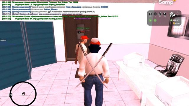 Grand Theft Auto San Andreas 2026.05.10 - 21.43.30.26 смотреть онлайн