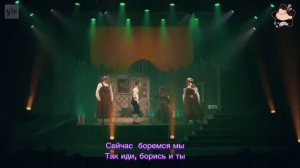 1 АКТ Gambämark//Гамбемарк русские субтитры/художественный перевод