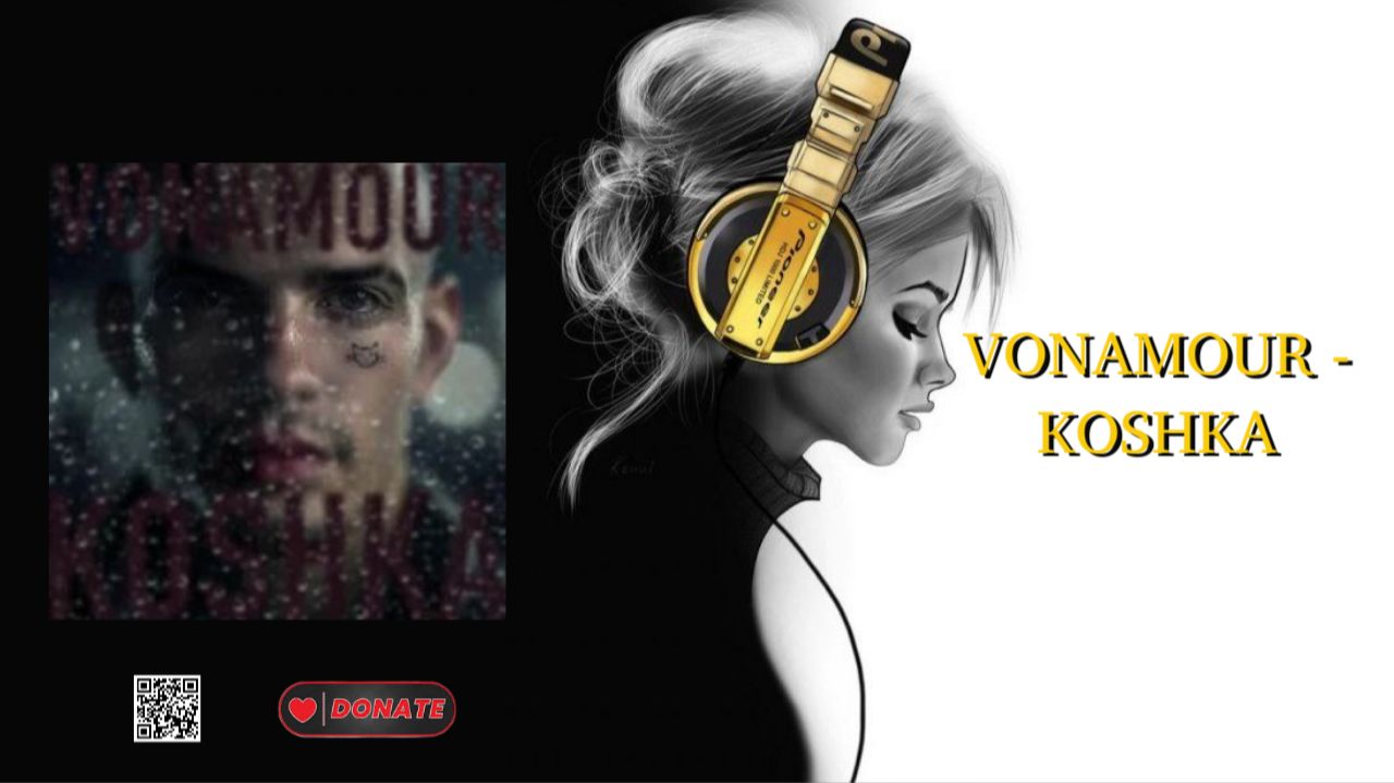 VONAMOUR - KOSHKA
