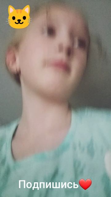 соня смотреть онлайн