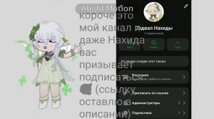 ну вот