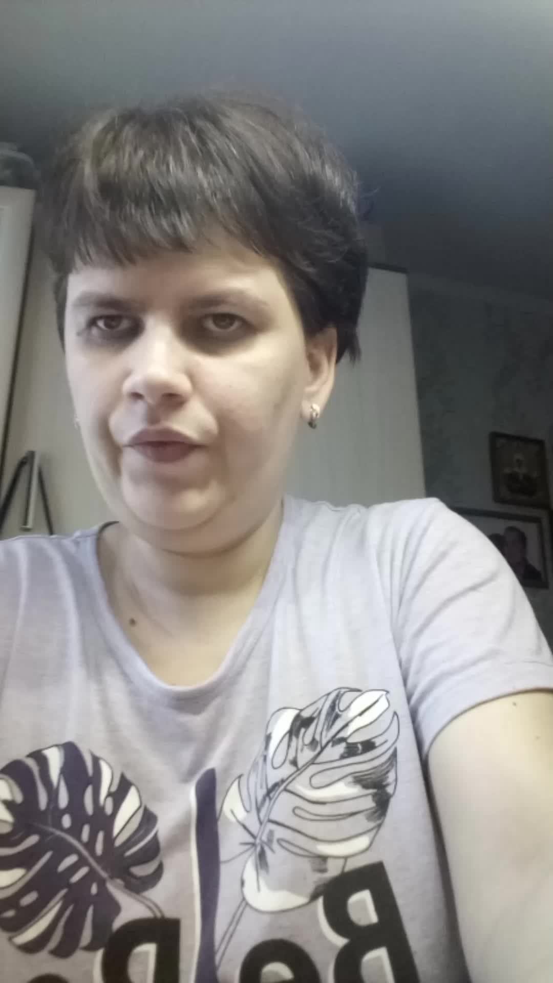 эфир