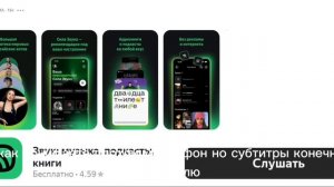 гд часть 9