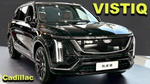 Cadillac VISTIQ 2026 года – полноразмерный электро-SUV мощностью 602 л.с. (полный обзор).