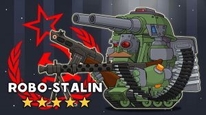ЛЕГЕНДА ЖИВА! Сезон 22  Робо-Сталин на поле боя !