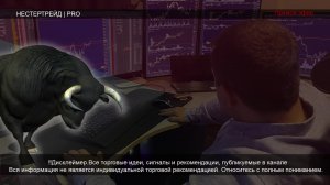 Обзор рынка понедельник 11 мая.