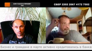 кто же платит пенсии