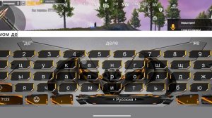 УРОК ОРУЖИЙ В PUBG MOBILE