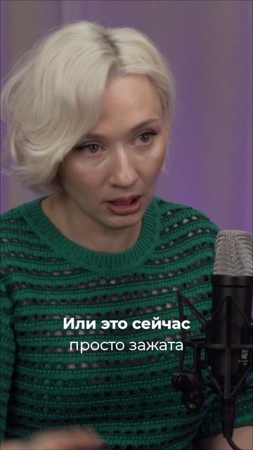 Простая техника 30 секунд. Как перестать действовать на эмоциях?