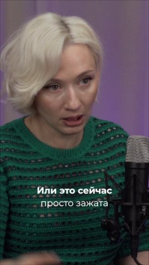 Простая техника 30 секунд. Как перестать действовать на эмоциях?