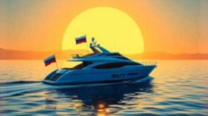 Лазурный борт-2