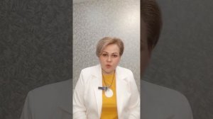 Почему желания не исполняются ? Тест телом.