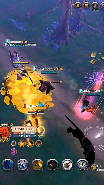 🐴Приняли бравую лошадь на ганге в Albion Online