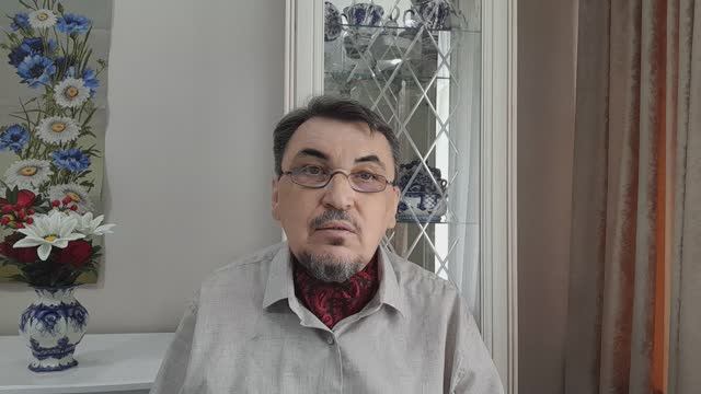 Вместо 