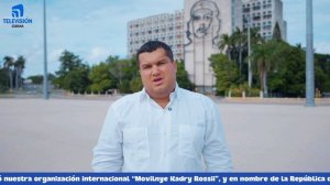 Российско-кубинское сотрудничество: новые перспективы для молодежи