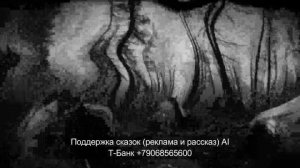 ТАИНСТВЕННЫЙ КРАСНОЯРСКИЙ КРАТЕР В 1962 Году Экспедиция НКВД Найшла Необъяснимый Объект