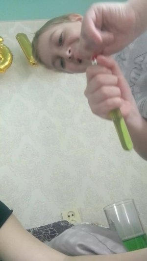 хз