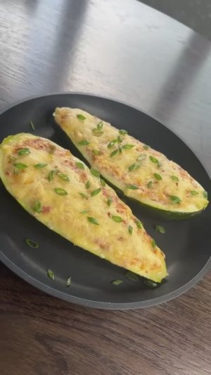 Лодочки из кабачков 😋