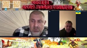Они ждут нашего конца, но не видят, что их дно уже близко