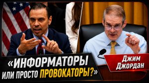 МОШЕННИЧЕСТВО В ПРАВОЗАЩИТНОМ ЦЕНТРЕ СКАНДАЛ ПРОТИВ АБОРТОВ И АТАКИ НА АКТИВИСТОВ