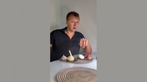 Ем лук и чеснок