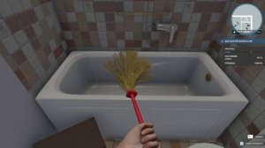 House flipper