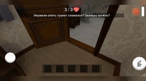 🔻Побег Пацана СТЭЛС Школьника. АКТ: 1 ДОМ. 
Сбежал от злых родителей🔻.
