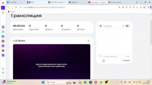 Майнкрафт create 12
