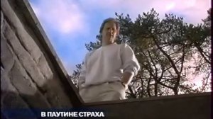 Анонсы и рекламные блоки (Первый канал, 11.05.2007)