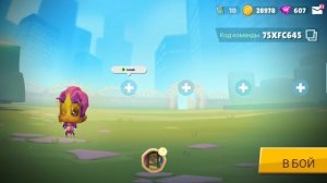 Daniil1609:играю и открываю золотые ящики и играю в катки