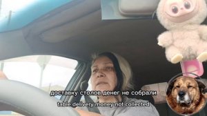 НОВОСТИ АНАНДЫ СЕГОДНЯШНИЕ РЕАЛИИ