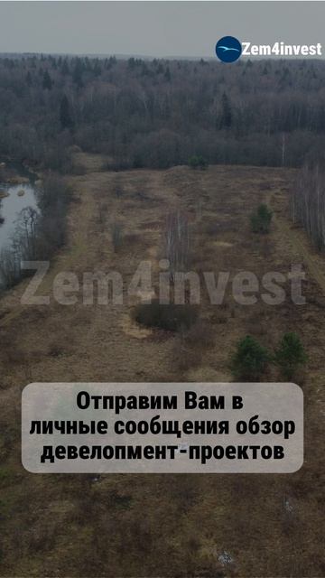 Обращаться по номеру: +7 (901)700-29-27 смотреть онлайн