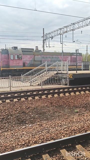 ТМ2 смотреть онлайн