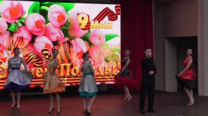 Песня «Королева красоты» — Праздничный концерт в Орле (09.05.2026)